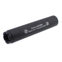 ZASTAVA YUGO M92/M85 7" PAP ZASTAVA BARREL EXTENSION/FAKE SUPPRESSOR BLACK ANODIZED W/ENGRAVING, L1-11