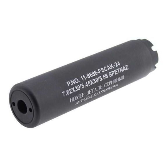 AK FAKE SUPPRESSOR 24MM 5" LONG, B5-51