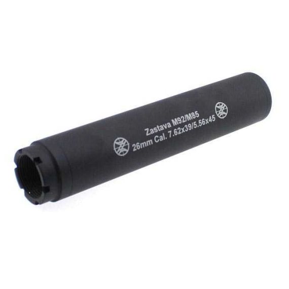 ZASTAVA YUGO M92/M85 7" PAP ZASTAVA BARREL EXTENSION/FAKE SUPPRESSOR BLACK ANODIZED W/ENGRAVING, L1-11