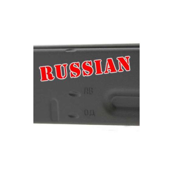 HEAT TREATED AK-BUILDER AK-74 5.45X39 1MM NON FFL RECEIVER BLANK, F2-41-FHT
