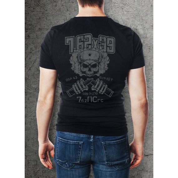 RUSSIAN REAPER: 7.62X39 AMMO SKULL T-SHIRT, SH-41