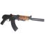 Zastava M92/M85 pistol with 7-inch barrel extension and wood handguards.