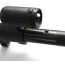 Close-up of black Bulgarian AK74 gas block and barrel with drilled gas port.
