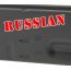 HEAT TREATED AK-BUILDER AKM 7.62X39 WITH TRUNNION HOLES 1MM NON FFL RECEIVER BLANK, F2-61-FHT