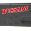 AK-Builder Russian Markings