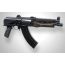 ULTIMAK OPTIC MOUNT FOR YUGO/SERBIAN M92 (PAP) AK PISTOL, G2-21